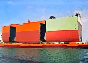 遼寧渤澳鋼鐵有限公司